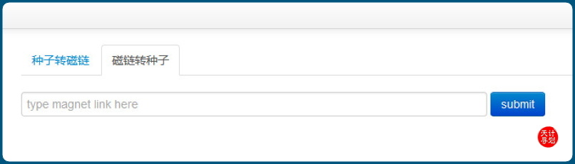 磁力链与bt互转工具
