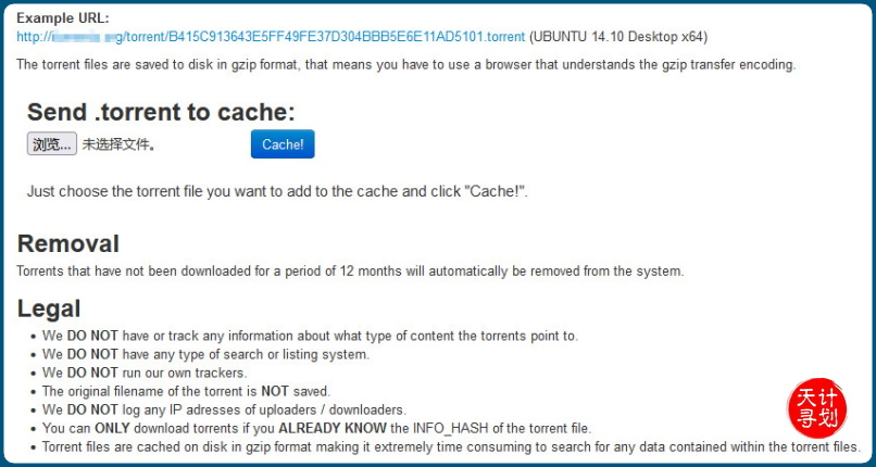 磁力链与bt互转工具