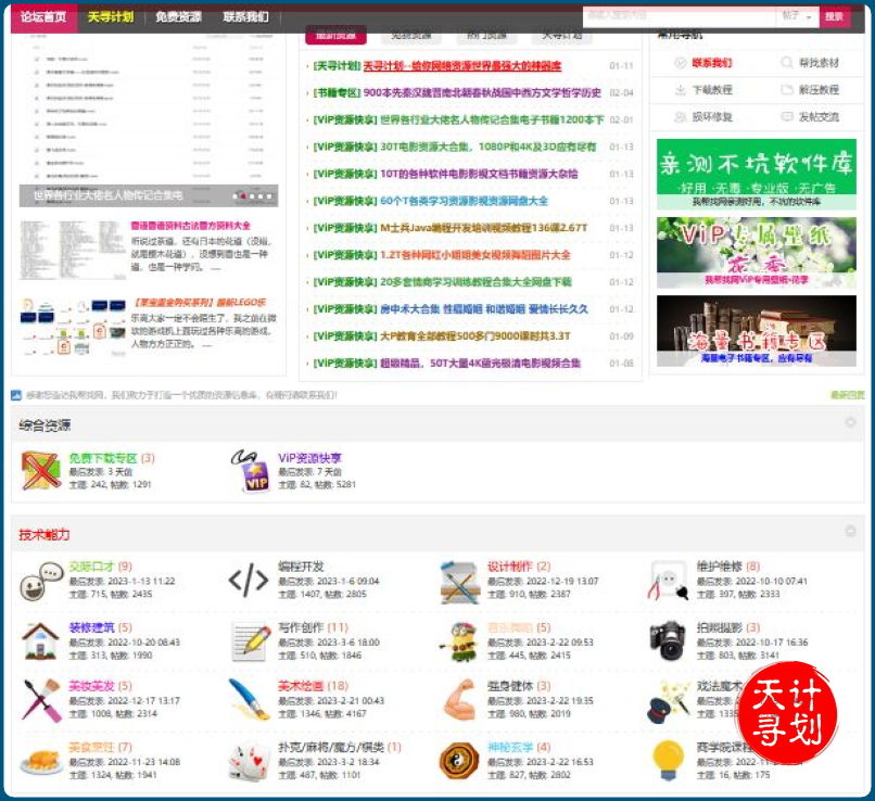 十年经验积累奉献